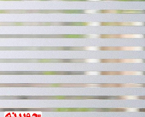 برچسب شیشه مات‌کن راه راه برای پنجره و درب شیشه‌ای.