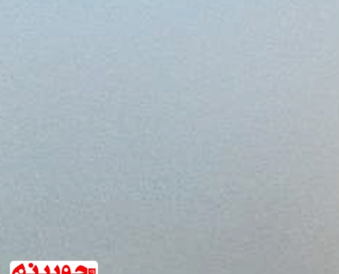 برچسب شیشه مات‌کن به عرض ۹۰ سانتی‌متر برای پنجره و درب شیشه‌ای.