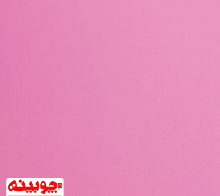 برچسب دکوراتیو مات صورتی برای کابینت و کمد.