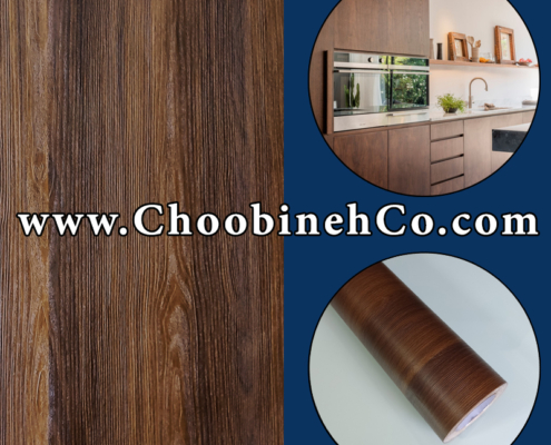 فروشگاه و مرکز فروش برچسب کابینت چوبینه.