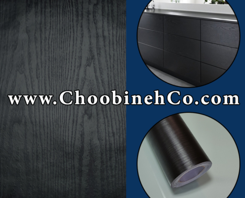 برچسب طرح چوب مشکی برای کابینت و کمد