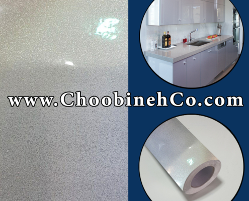 برچسب هایگلاس بژ شاین دار برای کابینت و کمد