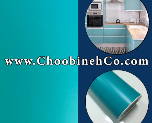 برچسب دکوراتیو مات سبزآبی برای کابینت و کمد.