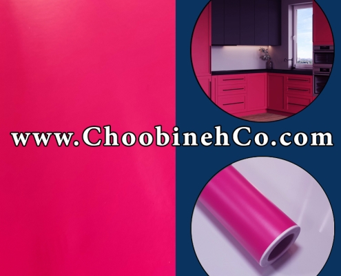 برچسب دکوراتیو مات سرخابی برای کابینت و کمد.