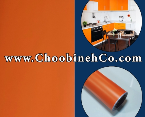 برچسب دکوراتیو مات نارنجی برای کابینت و کمد.