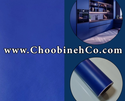 برچسب دکوراتیو مات سرمه‌ای برای کابینت و کمد.