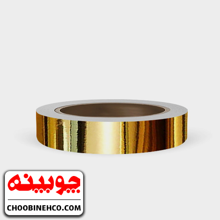 نوار طلایی پشت چسب دار در عرض 1 الی 5 سانتیمتر