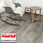 پارکت لمینت ایزوفام