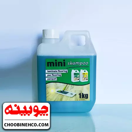 بهترین شوینده پارکت و کفپوش
