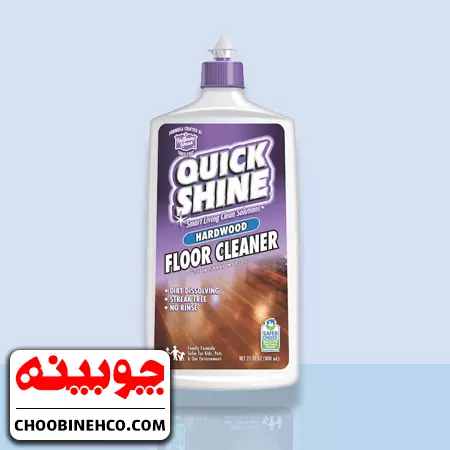 بهترین تمیز کننده پارکت و کفپوش