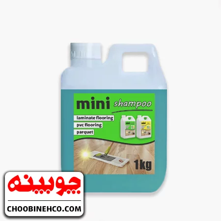 بهترین شوینده پارکت و کفپوش