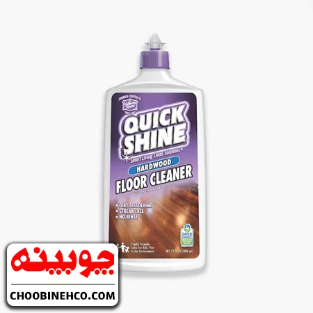 بهترین تمیز کننده پارکت و کفپوش