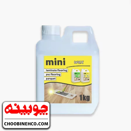 بهترین واکس پارکت - واکس براق کننده پارکت لمینت و کفپوش مینی واکس - mini wax for laminate flooring - pvc floor - wood parquet